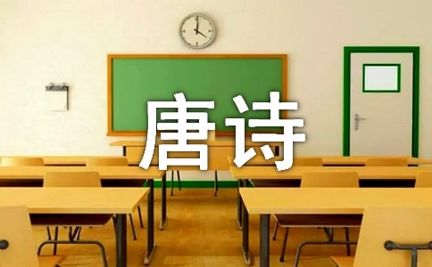 ��Ԋ������֮����Ԫ��Ϫ��