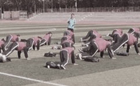�����w���̌W(xu��)����Ӌ(j��)��