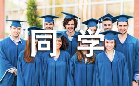 ���L(zh��ng)�n��ͬ�W(xu��)��Ԓ