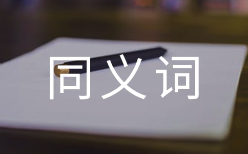 �v�^��ͬ�x�~��ʲô