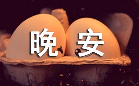 �������Z������һ�r(sh��)֮��������һ��֮��(z��i)