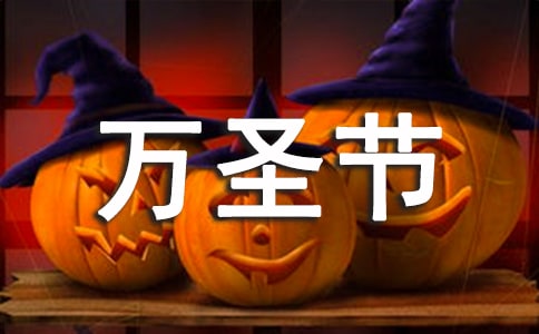 �fʥ��(ji��)���(d��ng)��Ո(q��ng)��Ӣ�İ棨ͨ��9ƪ��
