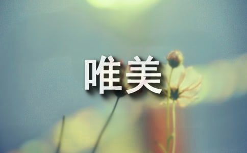 �P(gu��n)��˼���Ψ��Ԋ(sh��)��