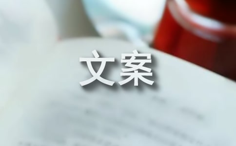 �P(gu��n)���y�ӵ��İ��̾�Ƀ���������