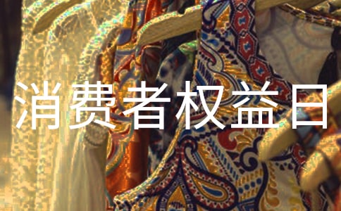3.15���H���M(f��i)�ߙ�(qu��n)���������Y��