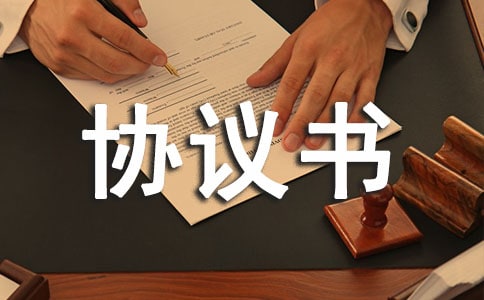 �����u(p��ng)���I(y��)��(w��)��ͬ�f(xi��)�h��(sh��)