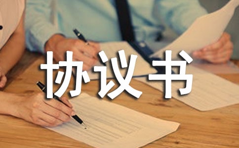 ί���տ�f(xi��)�h��(sh��)����