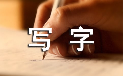 �����،��֡���(d��o)�W(xu��)��