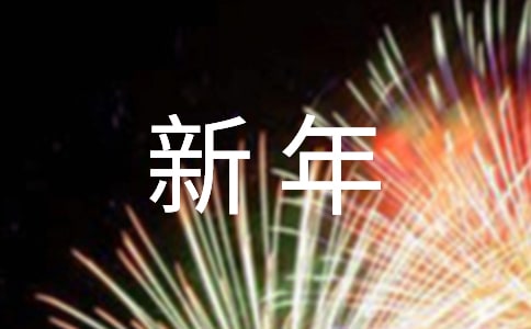 2024�ꌍ�õ��������ף���Z�ϼ�39�l