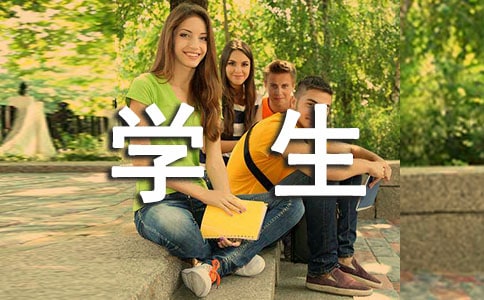 С�����W(xu��)�����ҽ�B
