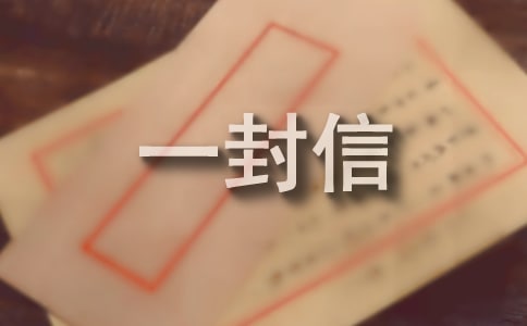 �oδ��(l��i)���Ҍ�(xi��)һ����(15ƪ)