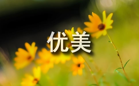 ����ʮ�µă�(y��u)��Ԋ��170��