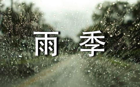 �꼾���ģ����x37ƪ��