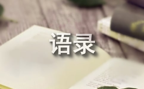 �Ҹ�˹Ӣ�Ľ�(j��ng)���Z�