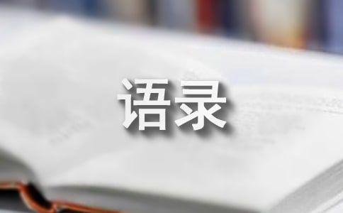 �܇�ƽ���Z䛼�