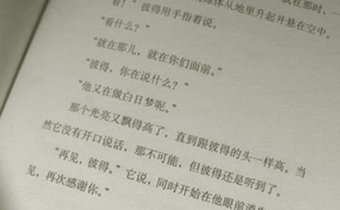 ���˸߿���������W(xu��)�Z��ģ�Mԇ�}����(2)