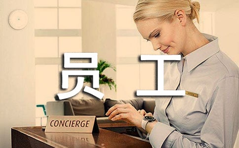 �T���������Y(ji��)