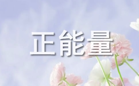 �e�O�����������Ą�(l��)־Ԋ(sh��)��