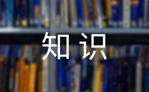 �������α���һ�˽̰�֪�R�c�w�{
