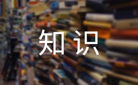 ���꼉�σ��Z�Ĉ@��֪�R�c(di��n)