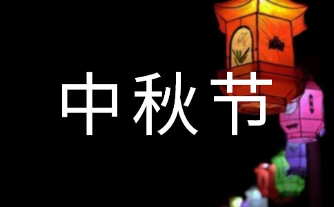 �P(gu��n)���茑���﹝(ji��)��Ԋ�伯��(5ƪ)