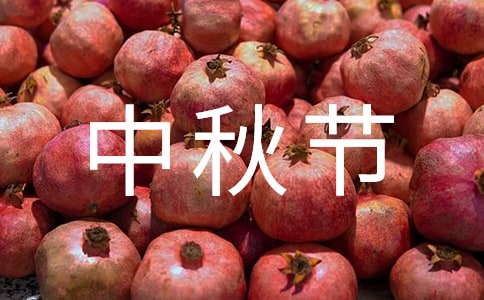 ���﹝(ji��)�����h(yu��n)�����H�˵�Ԋ��140��