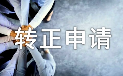 ԇ�����D(zhu��n)����Ո��
