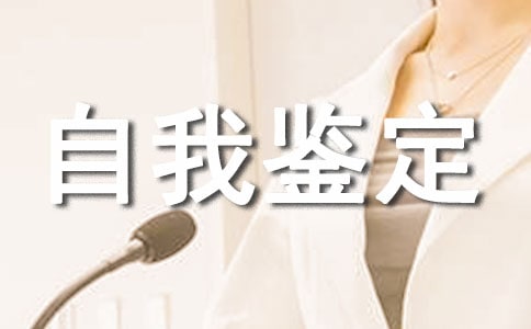 С�WҊ�������b��