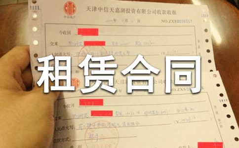 �������U��ͬ��(ji��n)�η���