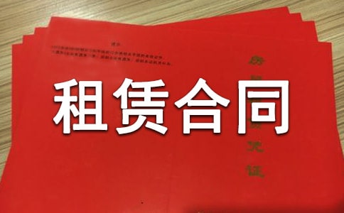 �����k�����U��ͬģ�壨ͨ��12ƪ��