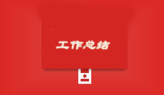 ��ģ�������Y(ji��)